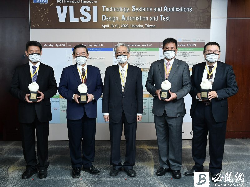 「VLSI 國際研討會」登場 專家齊聚剖析 AI晶片、先進封裝、新世代化合物半導體。（資料照）