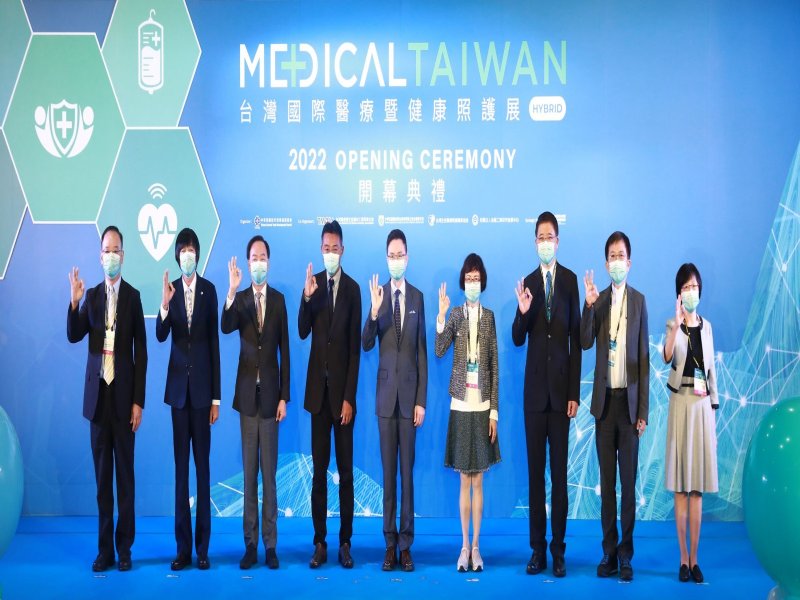 台灣國際醫療暨健康照護展今開展 開啟數位健康趨勢下的跨界商機。（廠商提供）