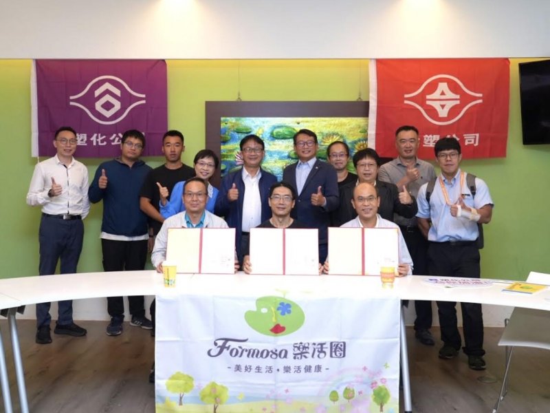 台塑企業攜手中興大學 推動台灣旱招潮蟹保育。（台塑提供）