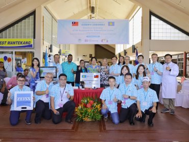 遠傳遠距診療支援新光醫院輸出國際 帛琉「遠距醫療中心」揭牌