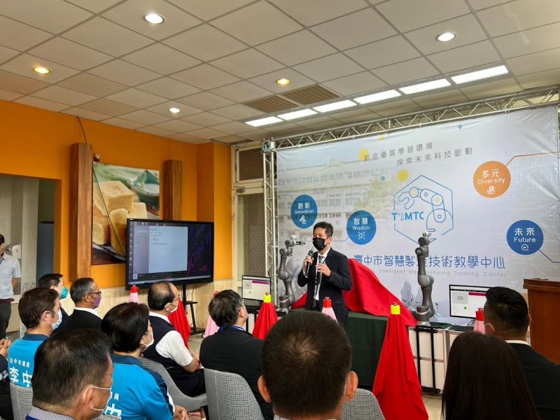 達明機器人與臺中市教育局 合作成立智慧製造技術教學中心。（廠商提供）