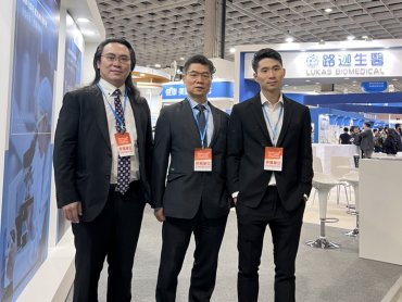  《2022台灣醫療科技展》路迦大秀LuLym-T細胞治療技術