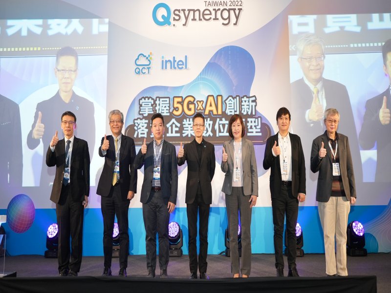 雲達科技Q.synergy秀5G x AI創新 偕國內外企業邁向數位轉型。（廠商提供）