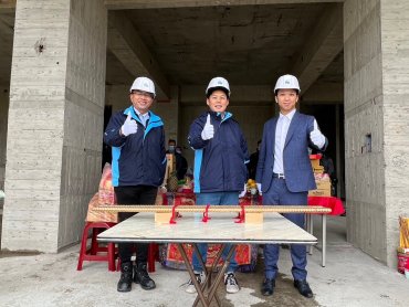 2023年新竹造鎮計畫再添一員 富旺全能型精品宅「讚時代」上樑