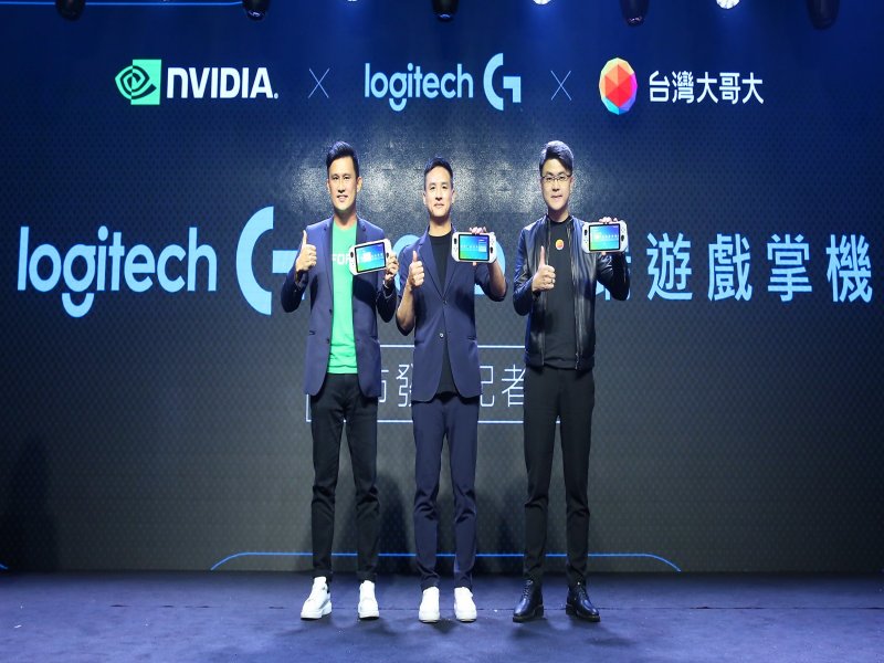 台灣大哥大攜Logitech G、NVIDIA 首創一站式雲遊戲創新體驗。（廠商提供）