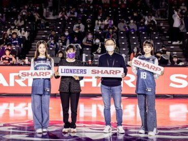 台灣夏普為支持台灣運動產業發展 以科技家電之姿贊助攻城獅職籃隊