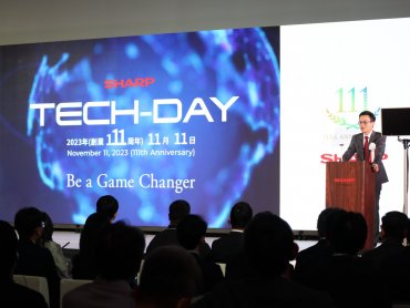 鴻海旗下夏普將於11月11日舉行『夏普科技日SHARP Technology Day』
