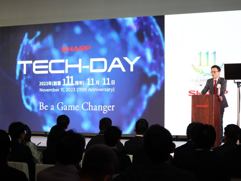 鴻海旗下夏普將於11月11日舉行『夏普科技日SHARP Technology Day』。（夏普提供）