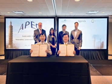 車王電子集團與美國OPTIMAL 集團簽訂投資及合作框架協議書