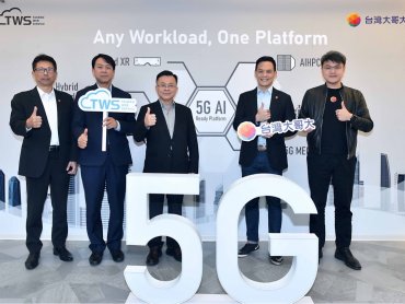 NCC參訪台灣大5G垂直場域應用