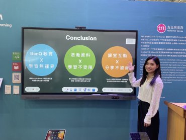 BenQ攜手為台灣而教(TFT)  運用智慧科技共創永續教育