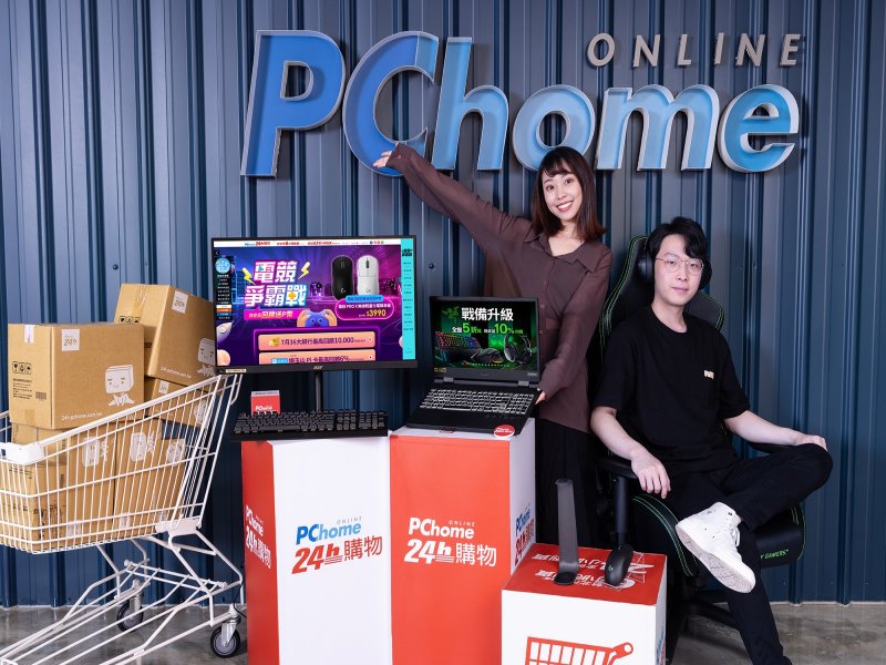 PChome看好暑期電競筆電銷量將成長3成 電競椅買氣成長3成單月業績挑戰年增3倍。（廠商提供）