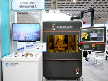 《台北自動化工業大展》經濟部發表全世界精度最高之鈦金屬人工關節研磨機器人