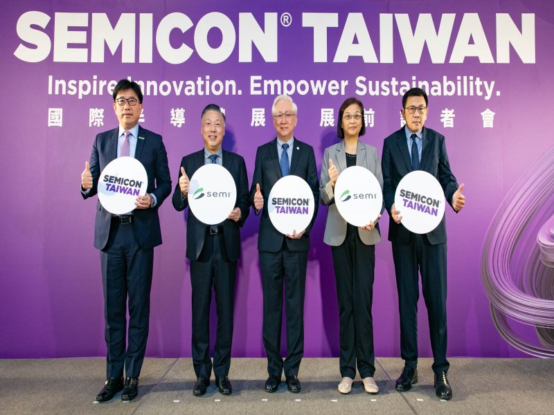 全台年度最大半導體盛事SEMICON Taiwan 2023明日登場。（廠商提供）