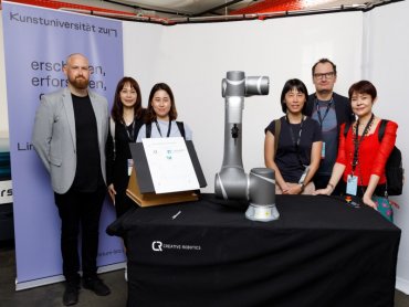 工研院、達明機器人、林茲藝術與設計大學簽訂MOU
