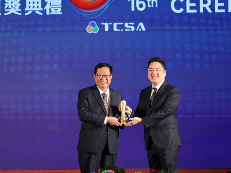 《2023 TCSA台灣永續獎》泓德能源獲台灣100大永續典範企業獎。（廠商提供）