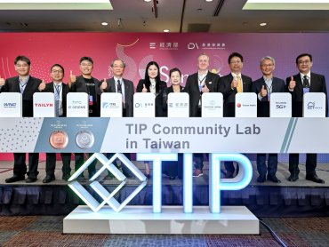 台灣大瞄準5G專網商機 助5家生態系夥伴獲TIP認證