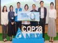 台達前進COP28聯合國氣候會議 分享碳定價與淨零建築經驗