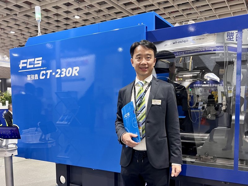 ESG浪潮來襲 富強鑫全電式射出機一體化解決方案訂單需求增。（資料照）