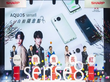 夏普推出新款中階高規格手機AQUOS sense8