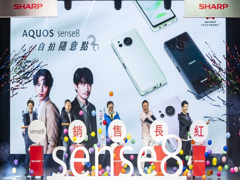 夏普推出新款中階高規格手機AQUOS sense8。（廠商提供）