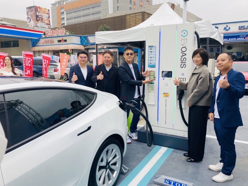 台灣中油攜手EVOASIS啟用5座電動車快充站。（中油提供）