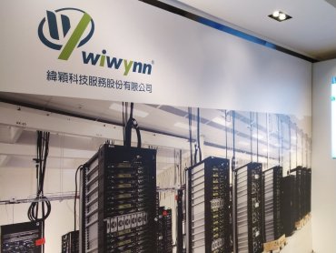 《MWC 2024》緯穎展出全新邊緣伺服器產品與先進液冷技術