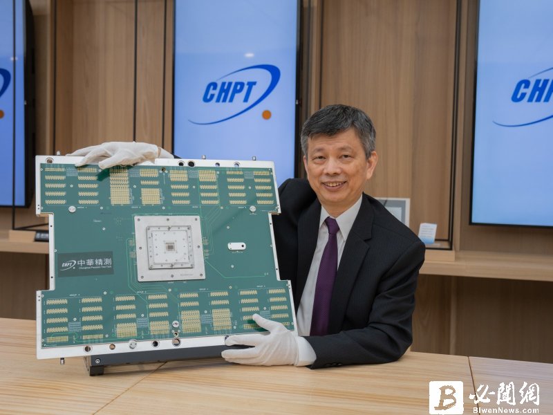 中華精測自製MEMS探針再下一城 發表超高速SL系列。（資料照）