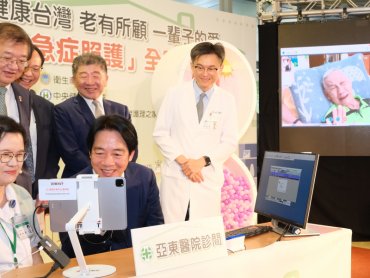遠傳5G遠距診療實務應用 亞東醫院迅速開辦在宅急症照護試辦計畫