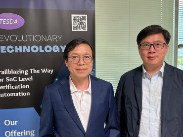 TESDA完成董監改選 延攬AMD副總裁王啟尚任董事