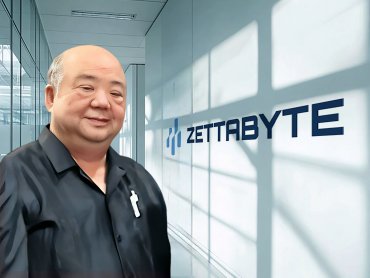 Zettabyte與緯創資通策略聯盟 將建置台灣首座超大規模資料中心