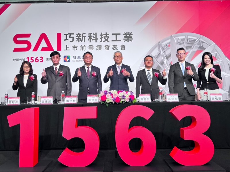 淡季影響 巧新8月營收月增年減。（資料照）