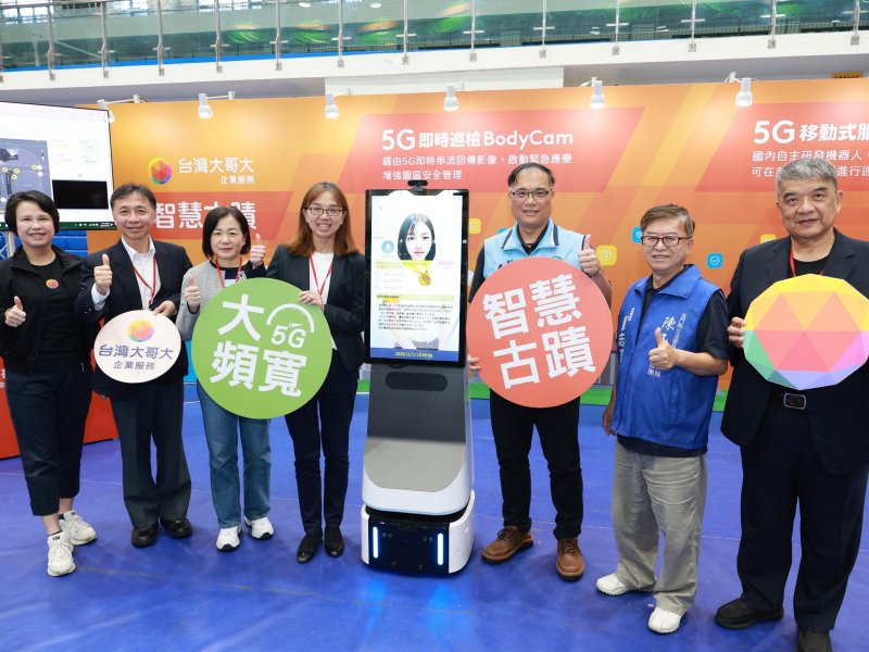 台灣大哥大重塑古蹟觀光新模式 導入5G AIoT 賦能金門離島觀光智慧升級。（台灣大提供）