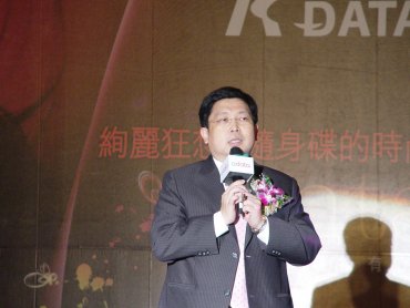 威剛3月營收攀11個月新高 看好低價庫存陸續到位推升今年營運表現