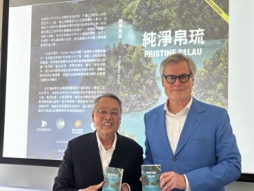 榮邦計畫台帛合作啟動 施振榮：聚焦零碳排船與新能源計畫 讓台帛產業共榮