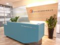 安成生技宣布將吸收合併杜康藥業 資源整合、拓展產品線、提升企業價值