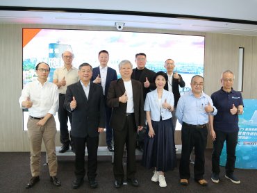 遠傳攜手港務公司擁抱AI 驅動智慧營運