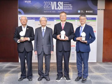 「2025 VLSI TSA國際研討會」登場 聚焦高效能運算、矽光子、量子計算