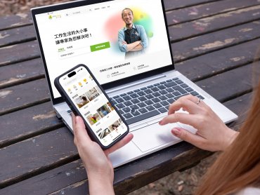 遠傳策略投資「PRO360達人網」 共同推動全方位數位生活