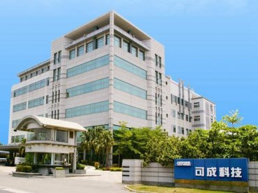 外資股東指股東名冊外洩 可成四點聲明回應
