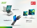 宏碁 TravelMate 和 Aspire電腦榮獲 2025 年 iF 設計獎