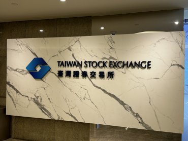 第十一屆公司治理評鑑結果出爐 6月共同舉辦頒獎典禮