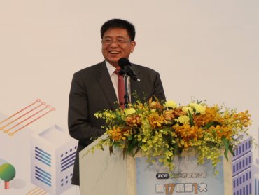 電腦公會彭双浪：支持確保電力韌性穩定度政策 掌握AI關鍵發展契機