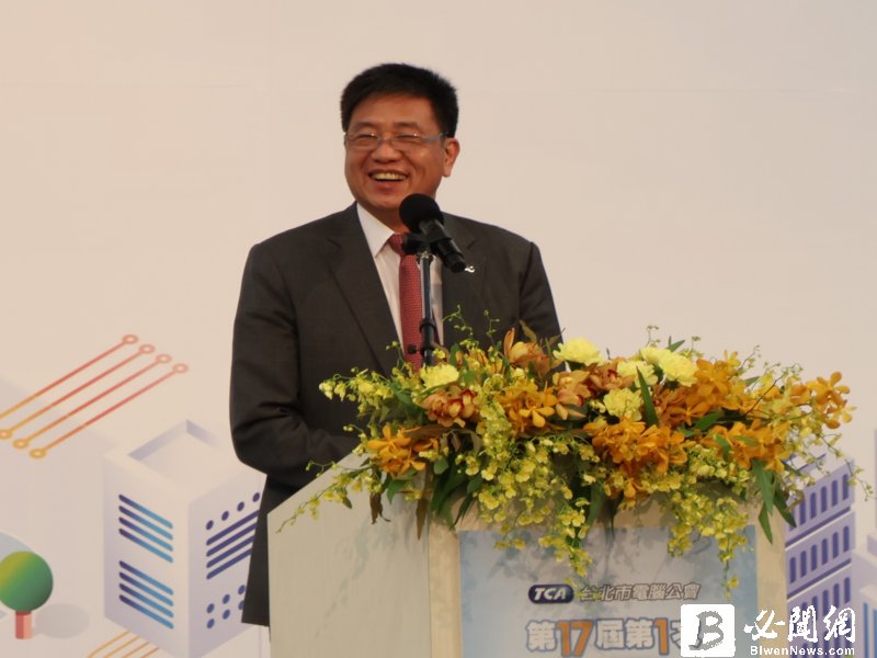 電腦公會彭双浪：支持確保電力韌性穩定度政策 掌握AI關鍵發展契機。（資料照）