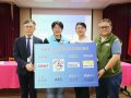 遠傳打造在地「微笑花蓮」 門市化身鄰里守護站攜手花蓮市府強化災害應變