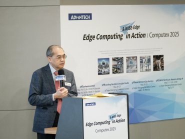 《COMPUTEX 2025》睽違12年！研華重返 COMPUTEX 引領全球AI邊緣運算新浪潮