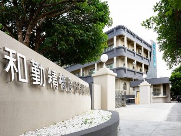 和勤新產品陸續量產 今年營收將逐季走高