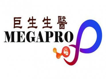巨生醫奈米微粒技術平台取得組成專利 相關產品上市後可獨賣至2038年