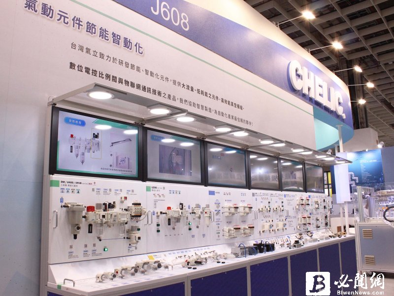 轉型漸見成效 氣立首季季報虧轉盈。（資料照）