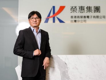 榮惠-KY第一季稅後淨利大幅成長38.2%  AI伺服器5月起轉強將帶動第二季營收成長動能